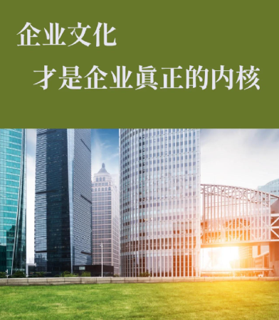 宽甸满族自治县城镇中鲲食品商行预包装食品与农副产品分类标准及供应能力说明