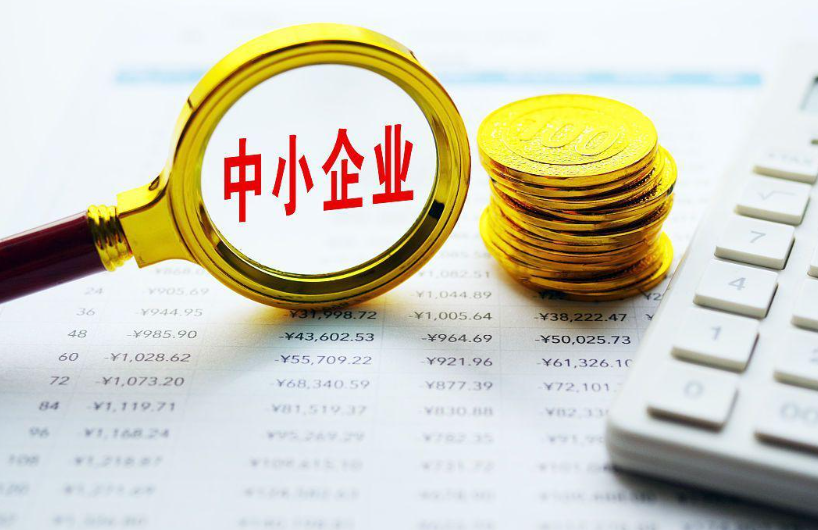 宽甸满族自治县预包装食品零售批发行业现状与发展趋势